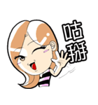 Mo and Mico（個別スタンプ：14）