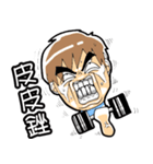 Mo and Mico（個別スタンプ：15）