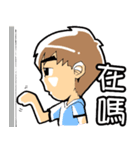 Mo and Mico（個別スタンプ：17）