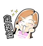 Mo and Mico（個別スタンプ：18）