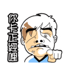 Mo and Mico（個別スタンプ：19）