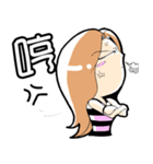 Mo and Mico（個別スタンプ：20）