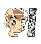 Mo and Mico（個別スタンプ：27）