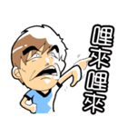Mo and Mico（個別スタンプ：29）