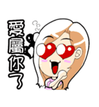 Mo and Mico（個別スタンプ：30）