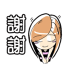 Mo and Mico（個別スタンプ：34）