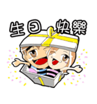 Mo and Mico（個別スタンプ：40）