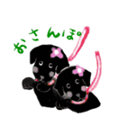 のほほんねずみとどうぶつたち（個別スタンプ：12）