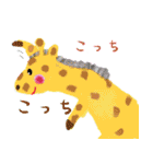 のほほんねずみとどうぶつたち（個別スタンプ：21）