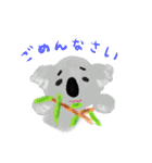 のほほんねずみとどうぶつたち（個別スタンプ：24）