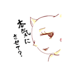 アダルト猫さん（個別スタンプ：26）