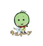 ほつれまりも2(北海道産)（個別スタンプ：10）