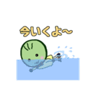 ほつれまりも2(北海道産)（個別スタンプ：34）