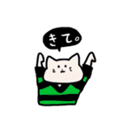 ぱのにろ（個別スタンプ：23）