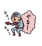 Do your best. Hero. Season 3（個別スタンプ：13）