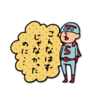 Do your best. Hero. Season 3（個別スタンプ：16）