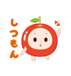 フルーツスタンプ ゆるいセリフ付き（個別スタンプ：19）
