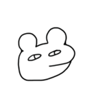 口が横にあるくま（個別スタンプ：1）