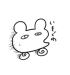口が横にあるくま（個別スタンプ：11）