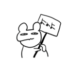 口が横にあるくま（個別スタンプ：16）