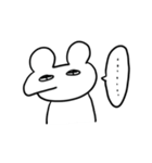 口が横にあるくま（個別スタンプ：17）
