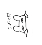 口が横にあるくま（個別スタンプ：20）