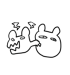 口が横にあるくま（個別スタンプ：38）