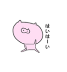 ぶー太（個別スタンプ：8）