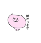 ぶー太（個別スタンプ：33）