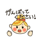 ゆるかわロールちゃん（個別スタンプ：7）