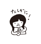 みなみスタンプ（個別スタンプ：36）