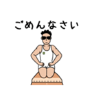 体操男子のひと言（個別スタンプ：4）