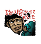 アフロなアイツ（個別スタンプ：10）