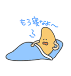 みかんマン（和歌山弁）（個別スタンプ：38）