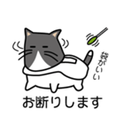 袋猫「ぷく」～レジ袋が好き！（個別スタンプ：5）