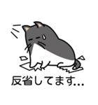 袋猫「ぷく」～レジ袋が好き！（個別スタンプ：6）