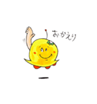 とびだせ！UFOくん（個別スタンプ：3）