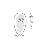 アザラシの小僧（個別スタンプ：28）