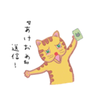 玄関ねこ 〜クリスマス＆お正月編〜（個別スタンプ：22）