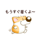コーギー・テナさんの日常編（個別スタンプ：34）
