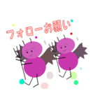仕事嫌いなデビル（個別スタンプ：33）