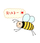 虫らしきモノたちの言葉（個別スタンプ：17）