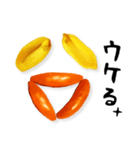 カキッP！（個別スタンプ：15）