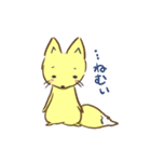 気弱なきつねくん（個別スタンプ：2）