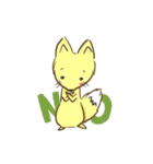 気弱なきつねくん（個別スタンプ：5）