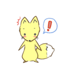気弱なきつねくん（個別スタンプ：8）