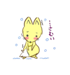 気弱なきつねくん（個別スタンプ：13）