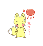 気弱なきつねくん（個別スタンプ：15）