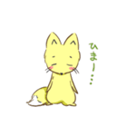 気弱なきつねくん（個別スタンプ：19）