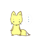 気弱なきつねくん（個別スタンプ：21）